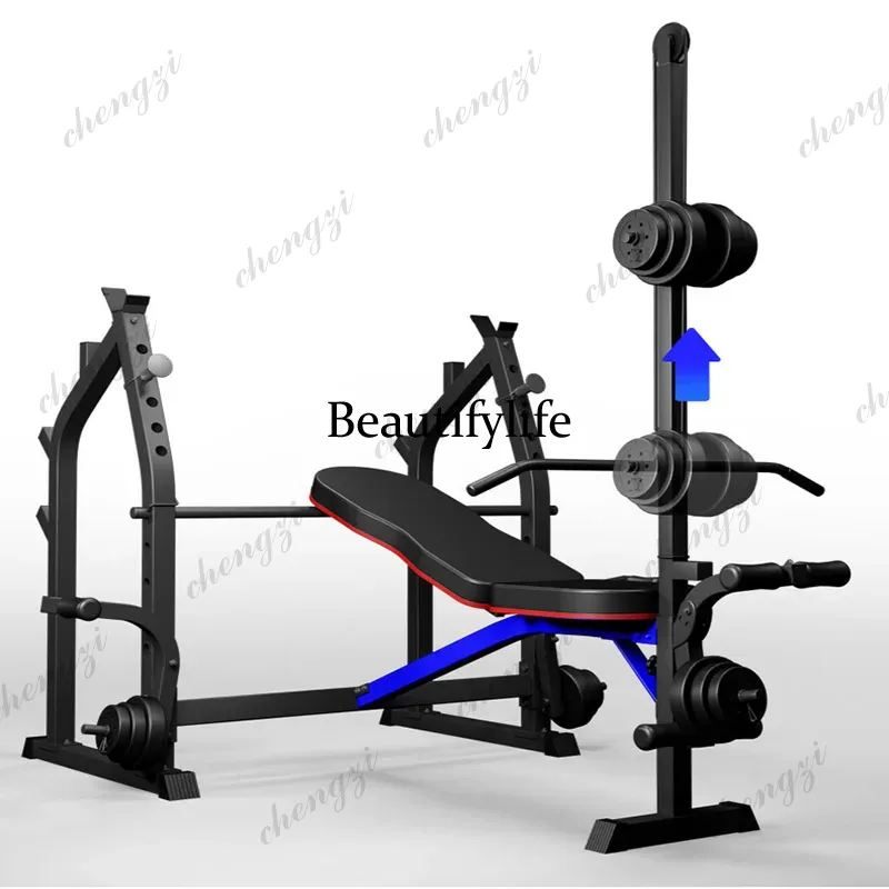 Home/Gym Multifunctional Squat - Home Gym Equipment Set recension och pris