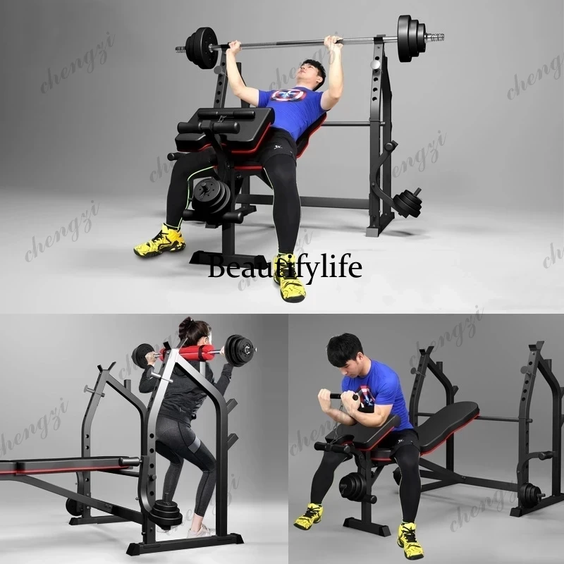 Home/Gym Multifunctional Squat - Home Gym Equipment Set recension och pris