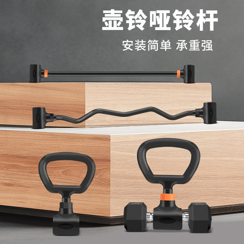 Home Gym Set Adjustable Iron D - Home Gym Equipment Set recension och pris