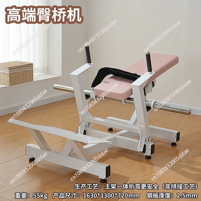 Women Glute Trainer Machine Hi - Home Gym Routine recension och pris